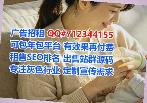临沧捐卵互联网有限公司